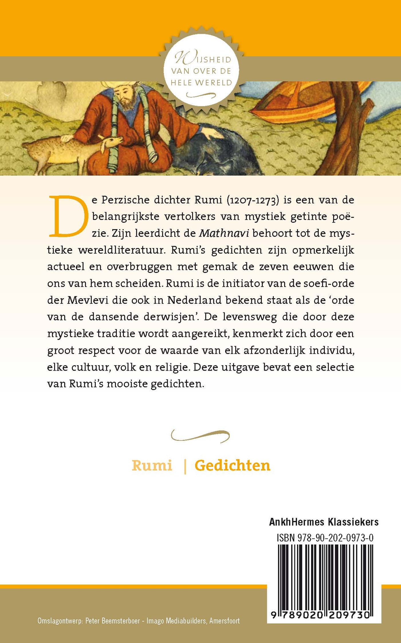 Achterkant van Gedichten