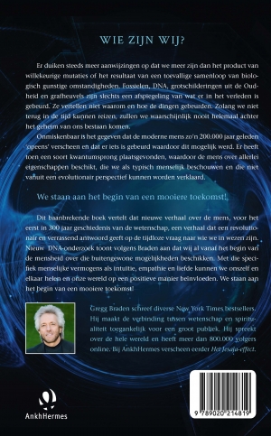 Achterkant van De mens als ontwerp