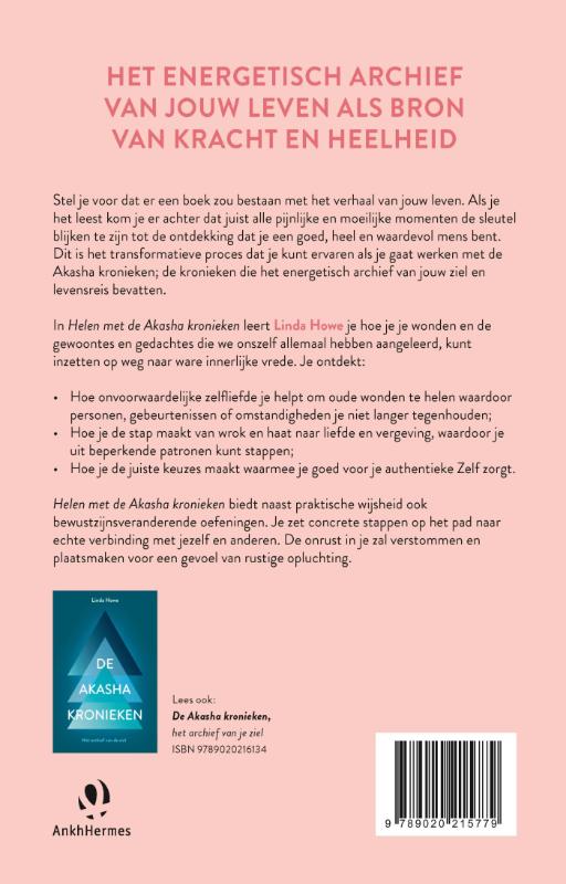 Achterkant van Helen met de Akasha kronieken