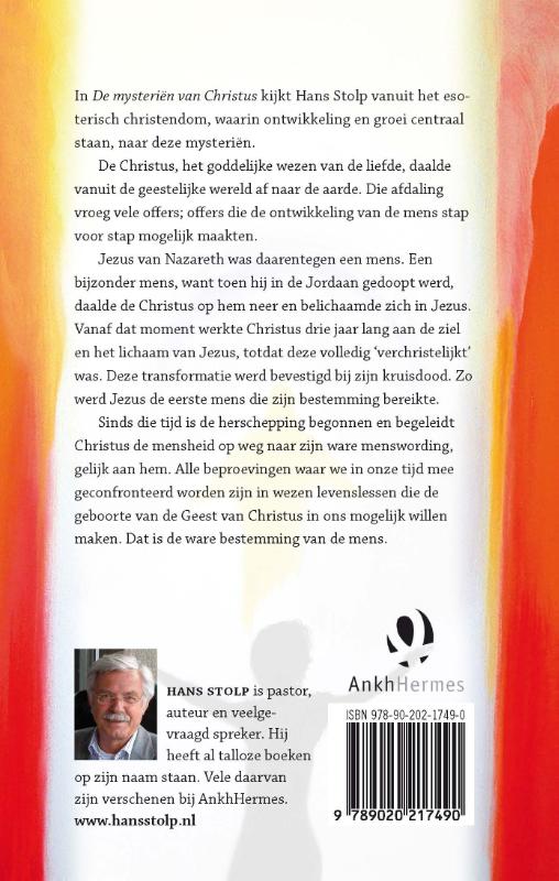 Achterkant van De mysteriën van Christus