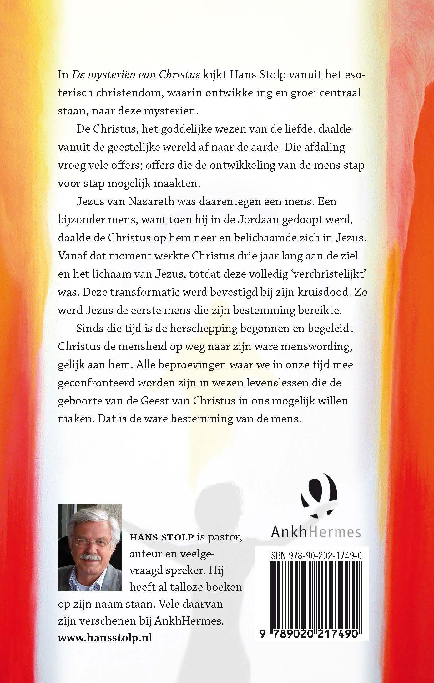 Achterkant van De mysteriën van Christus
