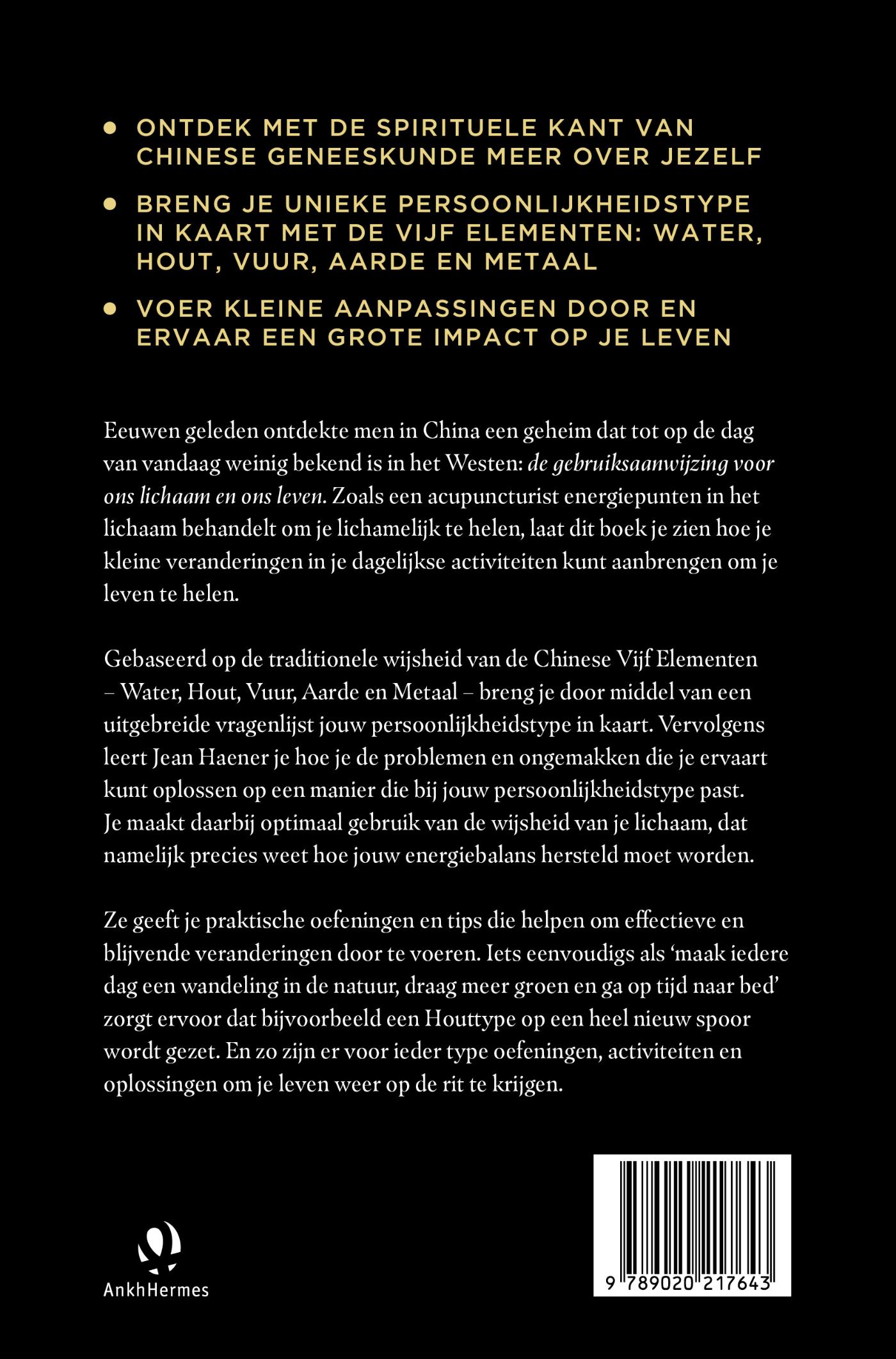 Achterkant van De vijf elementen