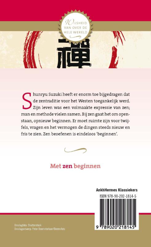 Achterkant van Met zen beginnen