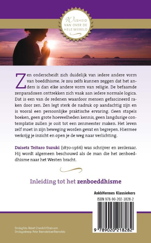 Achterkant van Inleiding tot het Zen-Boeddhisme