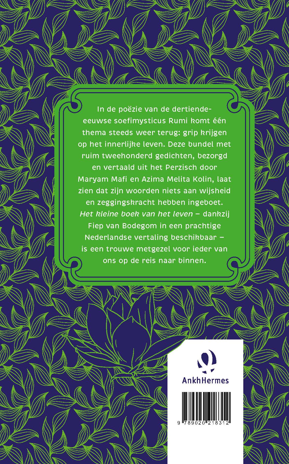 Achterkant van Het kleine boek van het leven