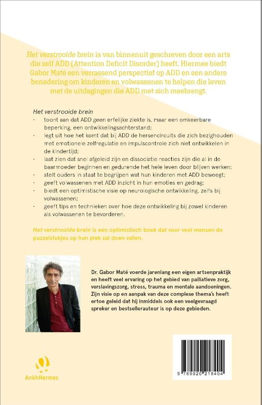 Achterkant van Het verstrooide brein