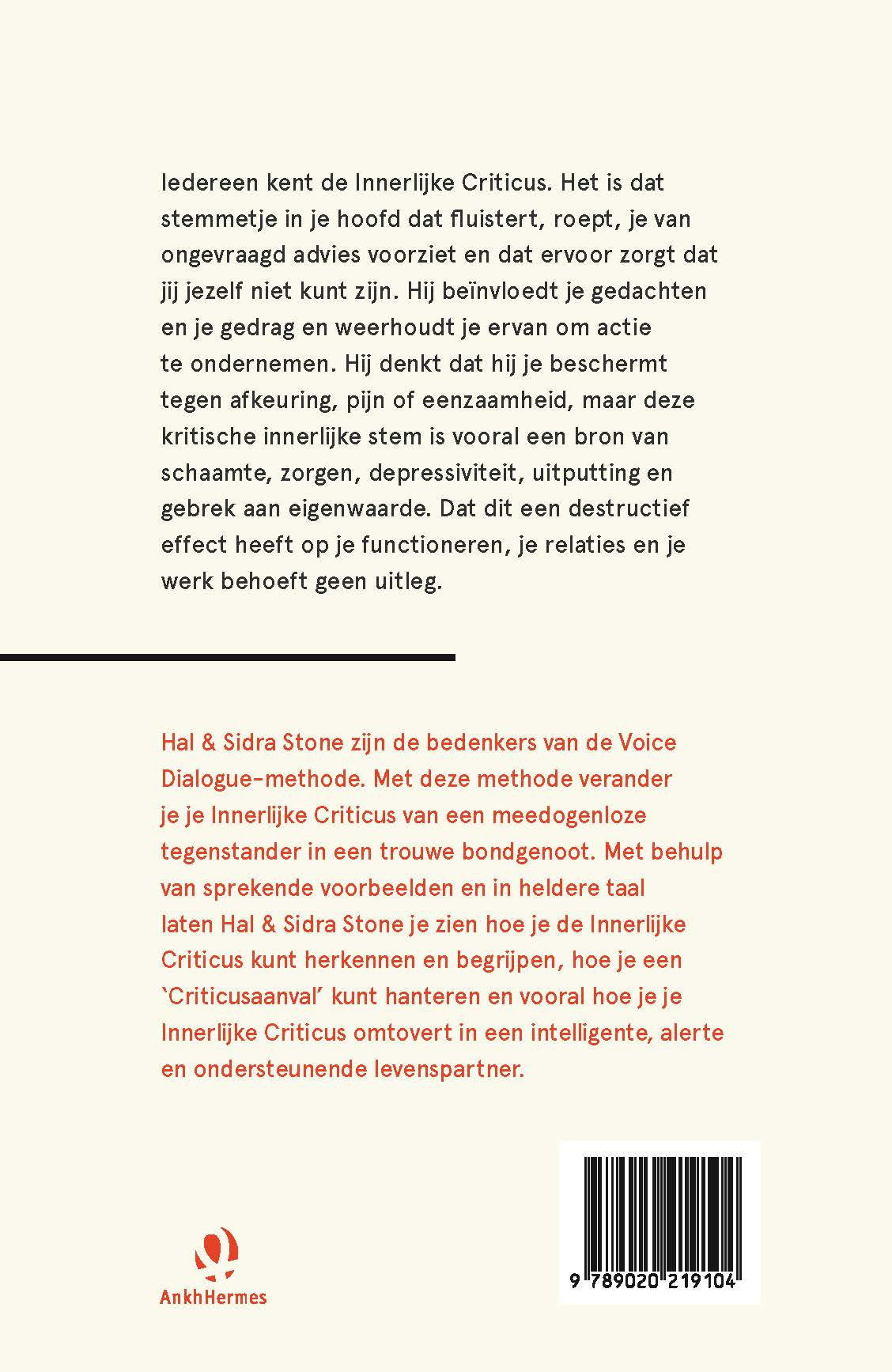 Achterkant van De innerlijke criticus ontmaskerd