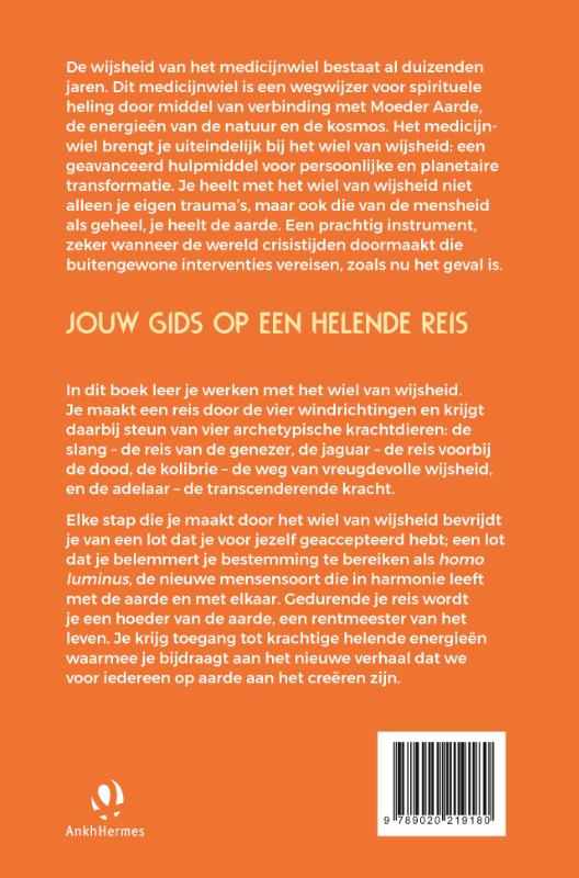 Achterkant van Het wiel van wijsheid