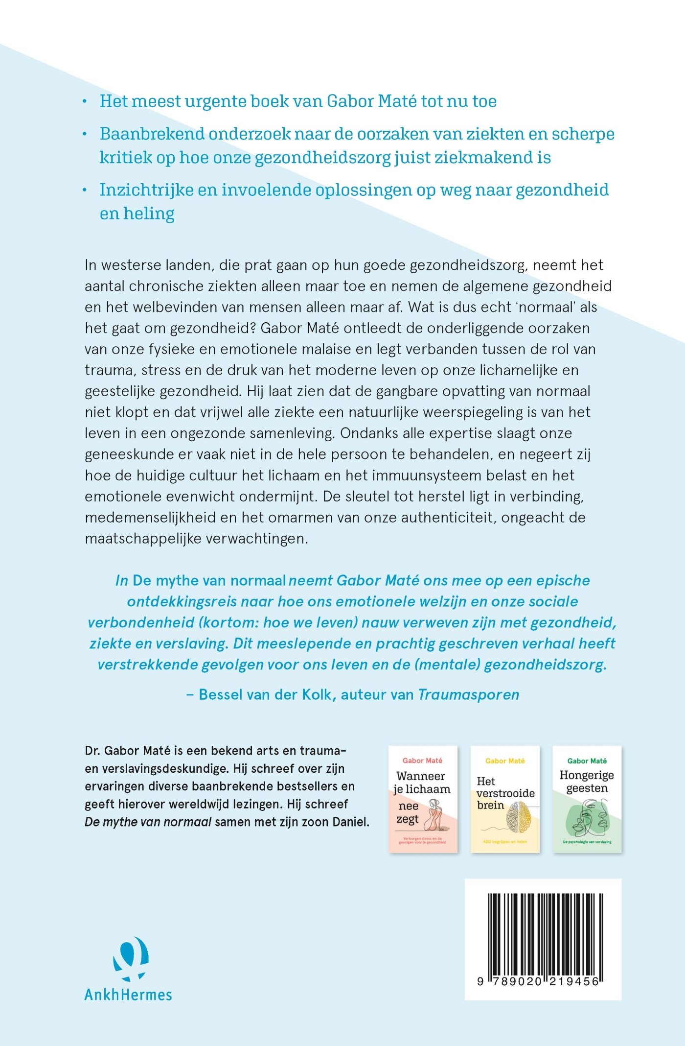 Achterkant van De mythe van normaal
