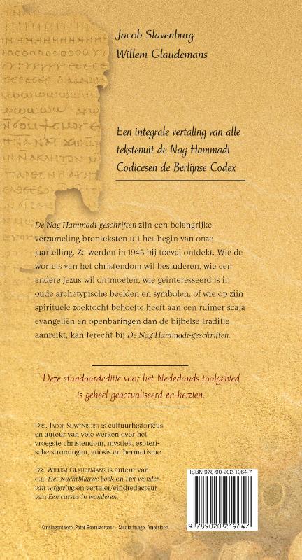 Achterkant van De Nag Hammadi-geschriften