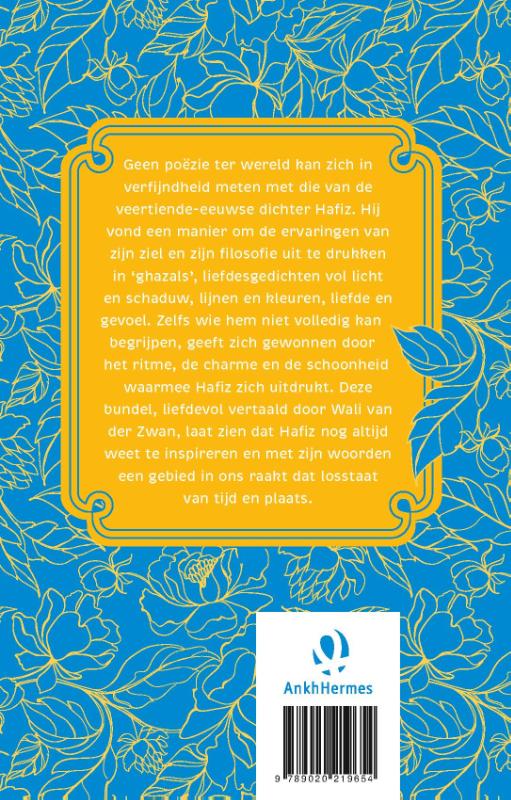 Achterkant van Verzen uit het boek van de ziel