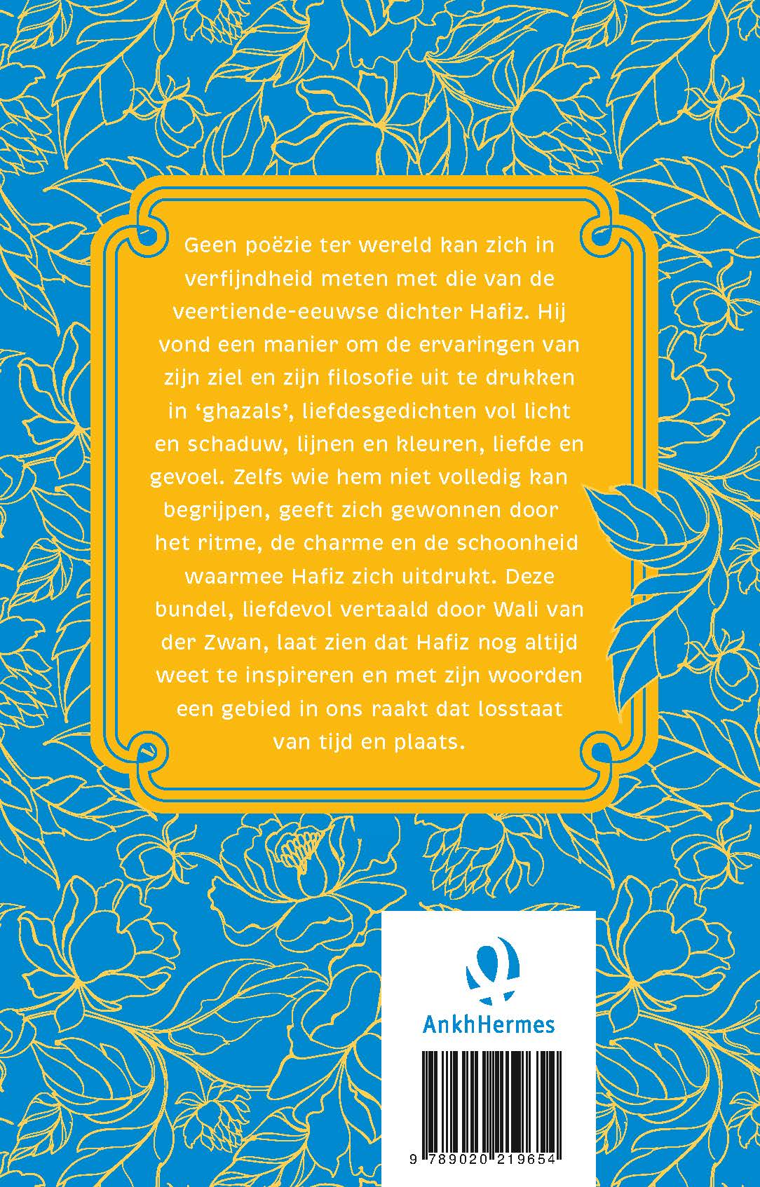 Achterkant van Verzen uit het boek van de ziel