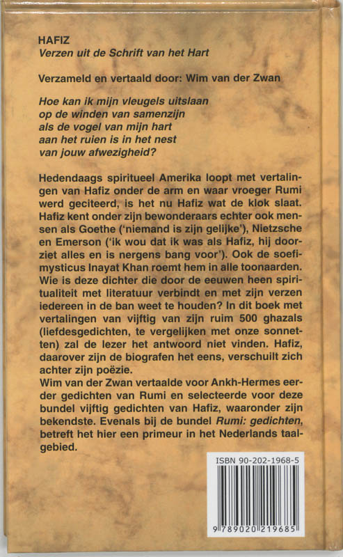 Achterkant van Hafiz