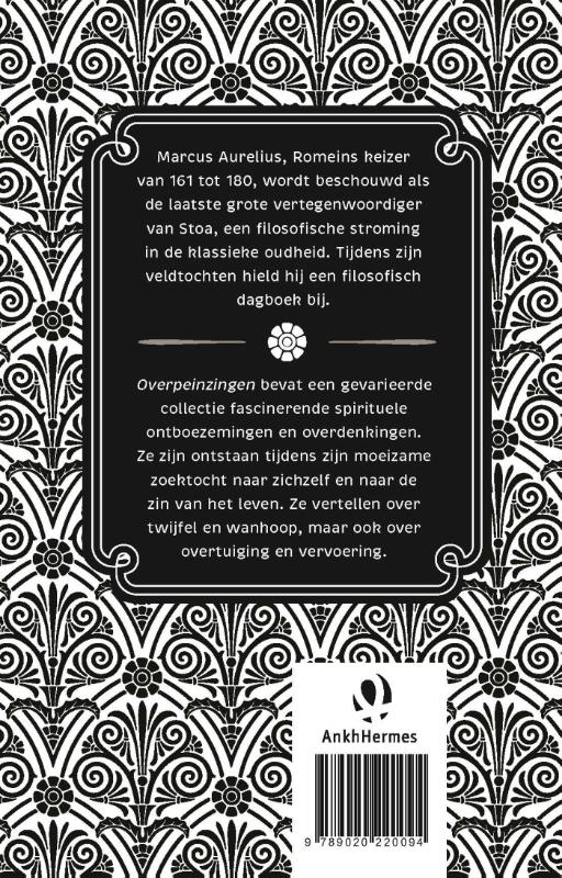 Achterkant van Overpeinzingen