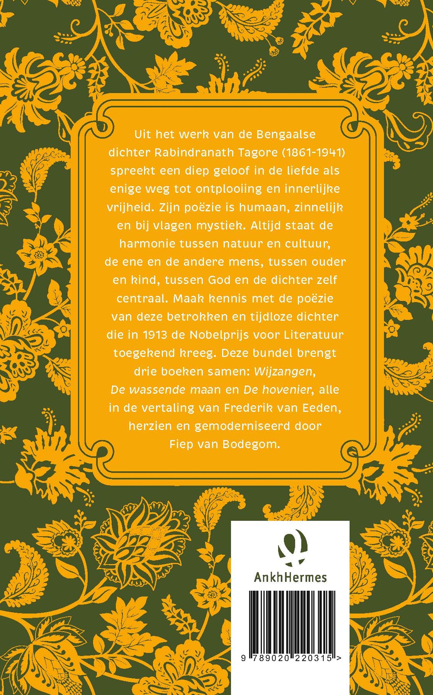 Achterkant van Wijzangen