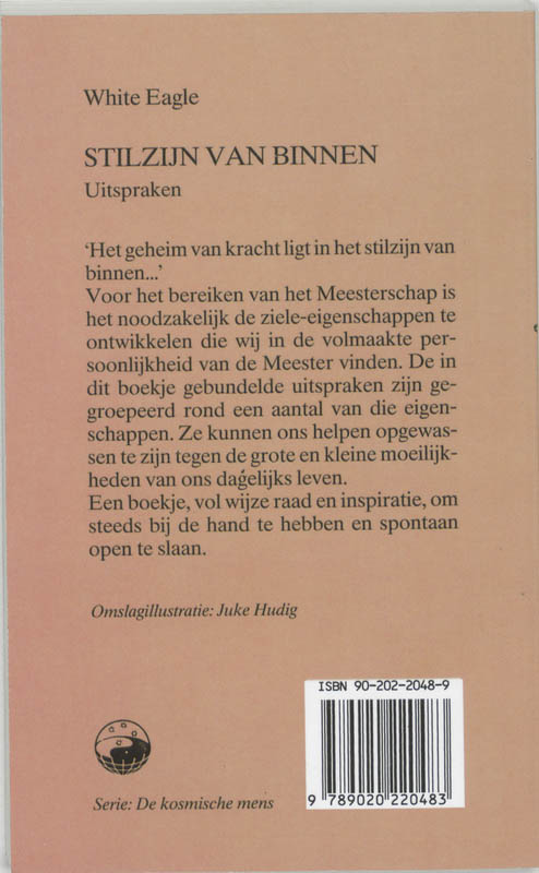 Achterkant van Stilzijn van binnen