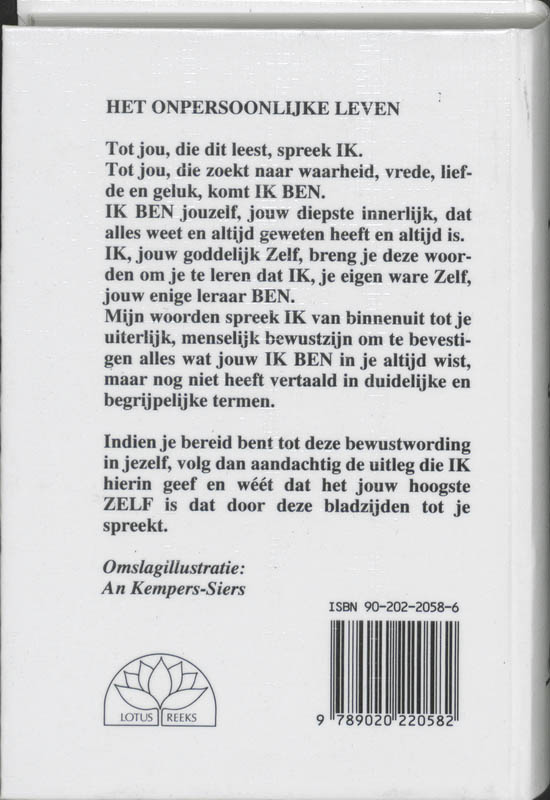 Achterkant van Het onpersoonlijke leven