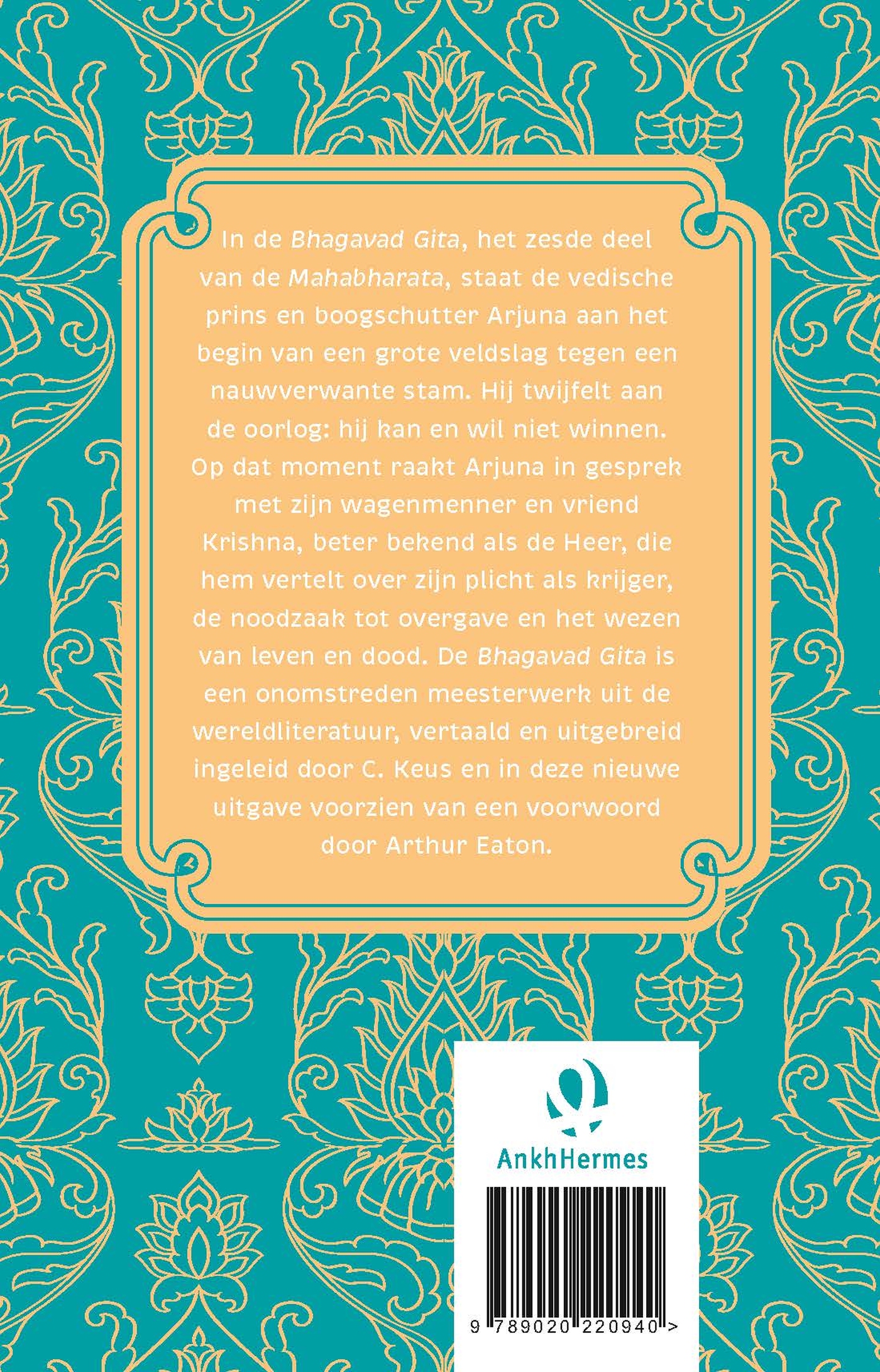 Achterkant van Bhagavad Gita