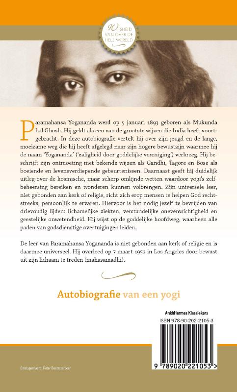 Achterkant van Autobiografie van een yogi