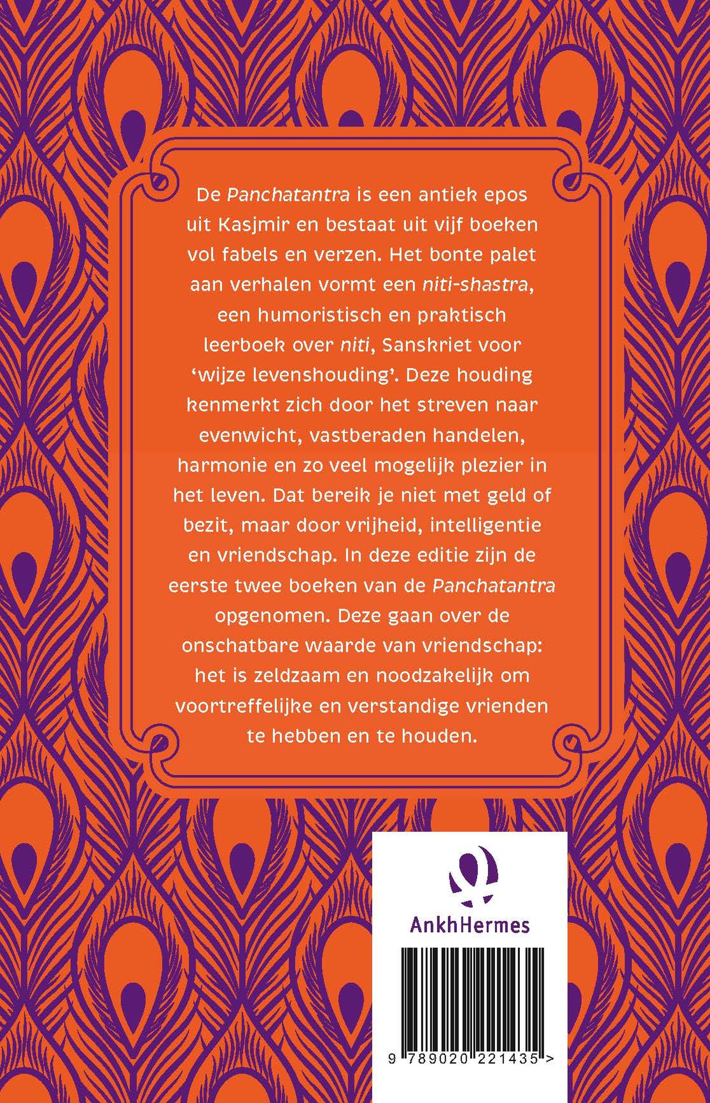 Achterkant van Panchatantra