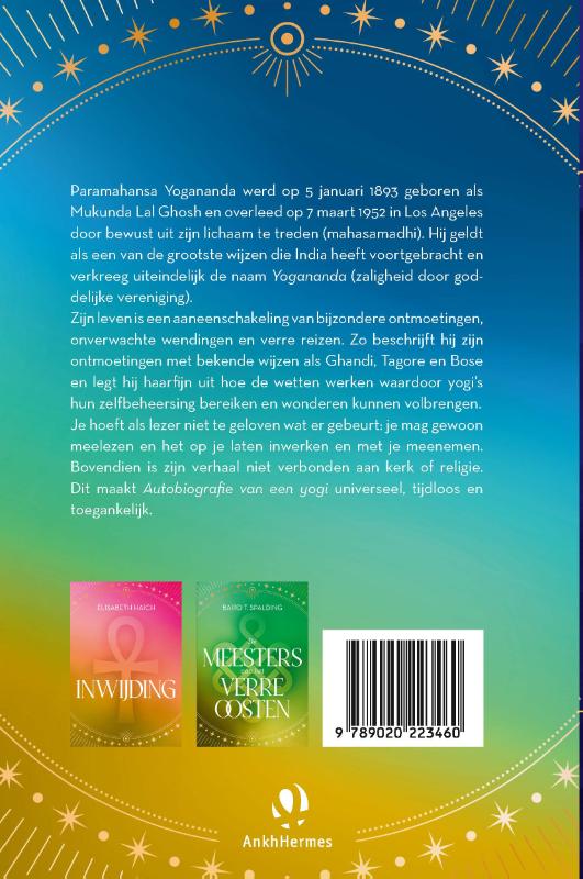Achterkant van Autobiografie van een yogi