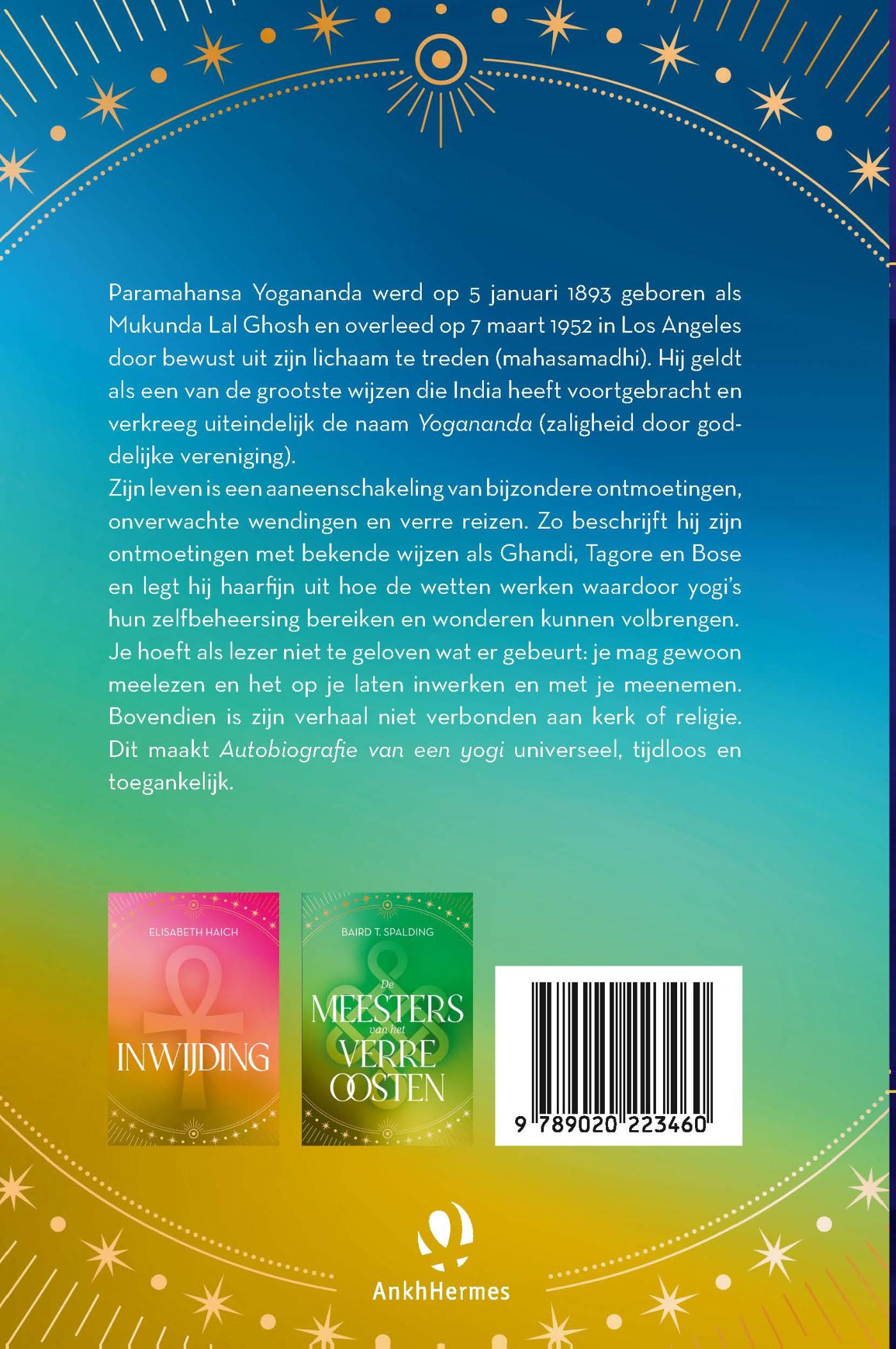 Achterkant van Autobiografie van een yogi