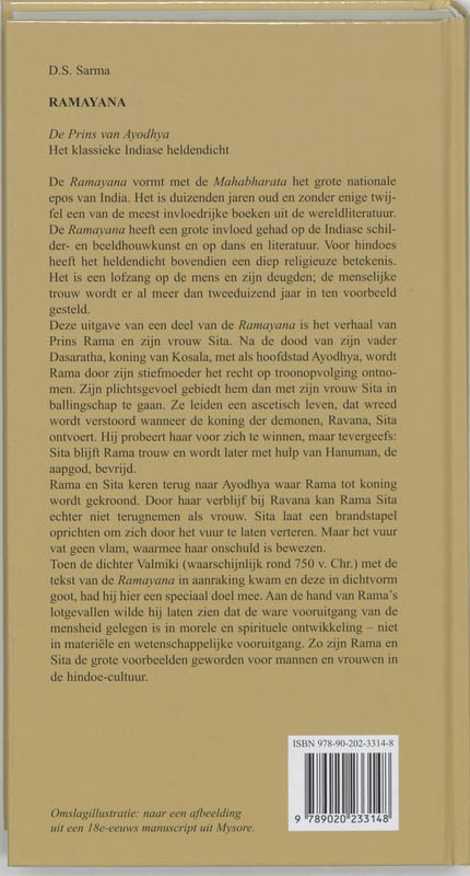 Achterkant van Ramayana