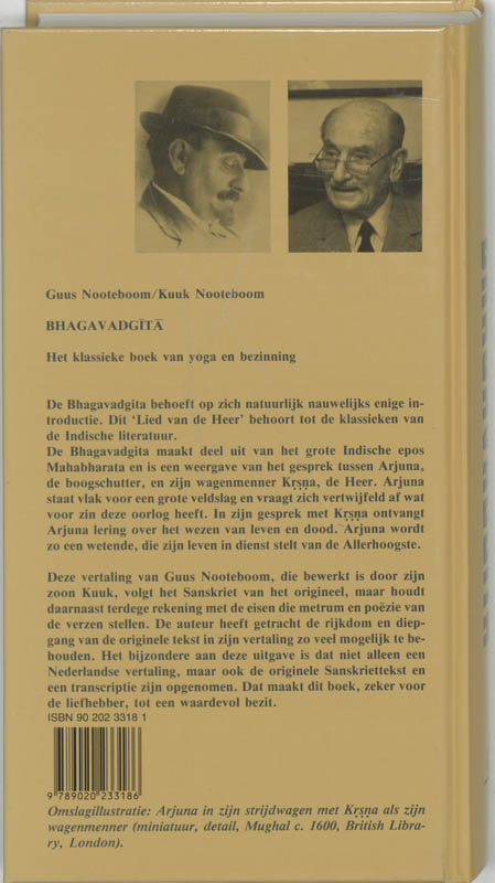Achterkant van Bhagavadgita