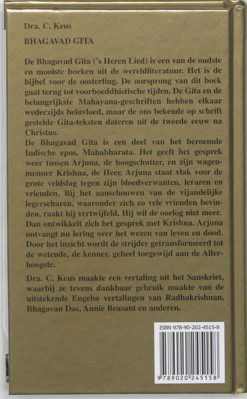 Achterkant van Bhagavad Gita