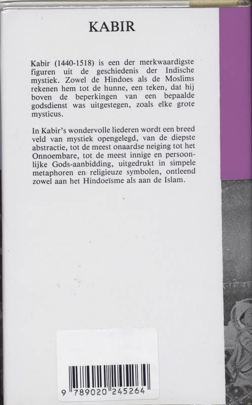 Achterkant van Kabir