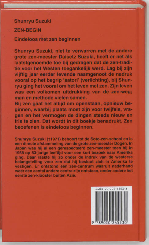 Achterkant van Zen-begin