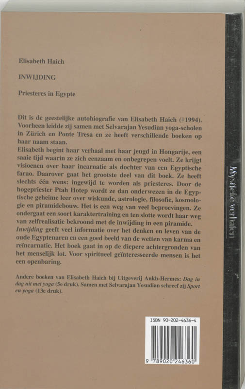 Achterkant van Inwijding