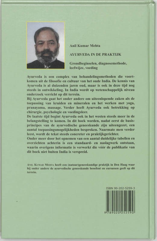 Achterkant van Ayurveda in de praktijk