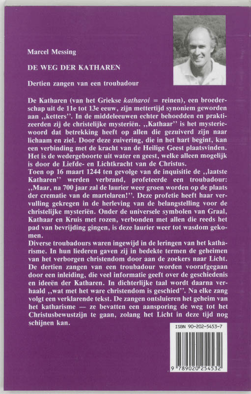 Achterkant van De weg der Katharen