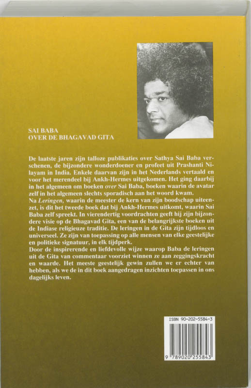 Achterkant van Sai Baba over de Bhagavad Gita