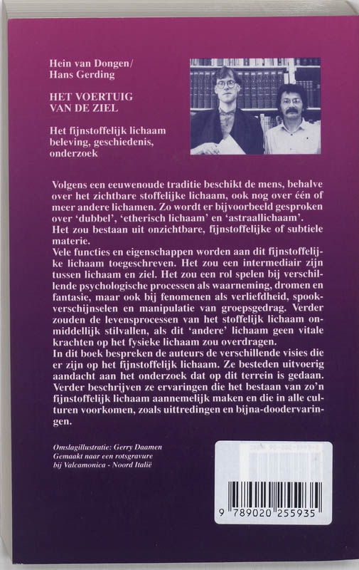 Achterkant van Het voertuig van de ziel