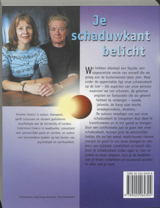 Achterkant van Je schaduwkant belicht