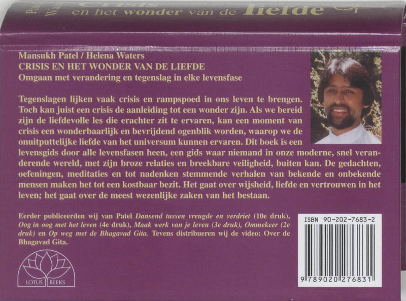 Achterkant van Crisis en het wonder van de liefde