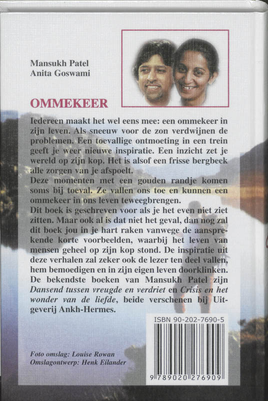 Achterkant van Ommekeer