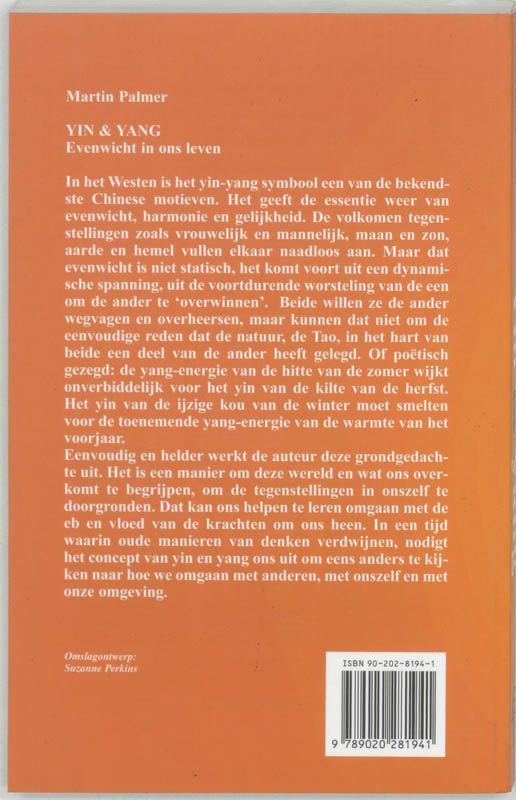 Achterkant van Yin en Yang