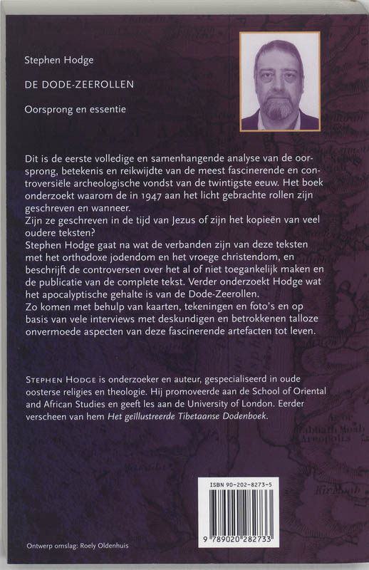 Achterkant van De Dode-Zeerollen