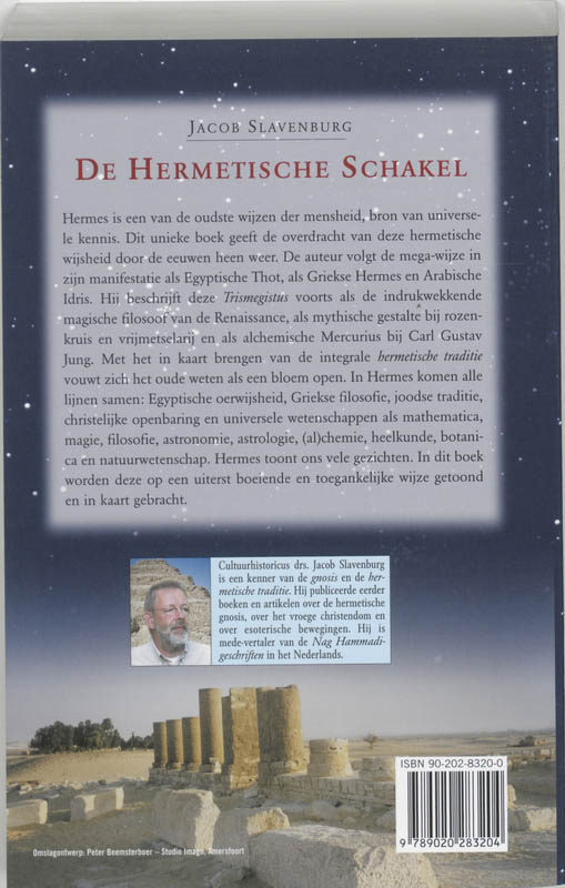 Achterkant van De hermetische schakel