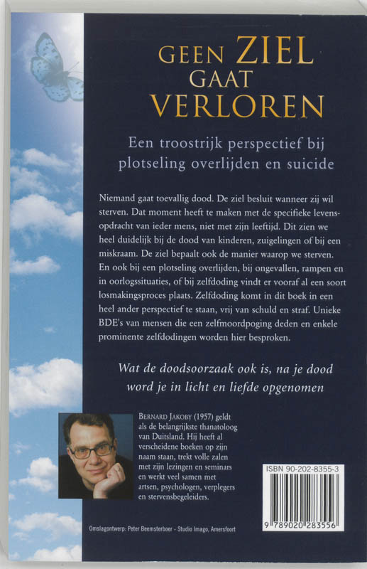 Achterkant van Geen ziel gaat verloren