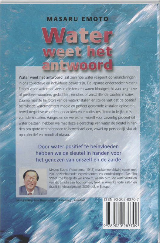 Achterkant van Water weet het antwoord