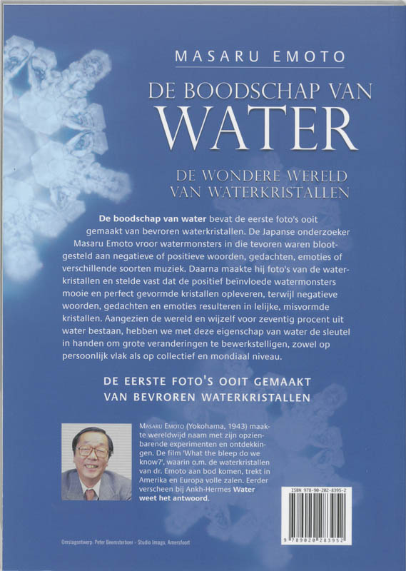 Achterkant van De boodschap van water