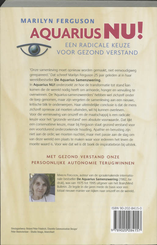Achterkant van Aquarius NU!
