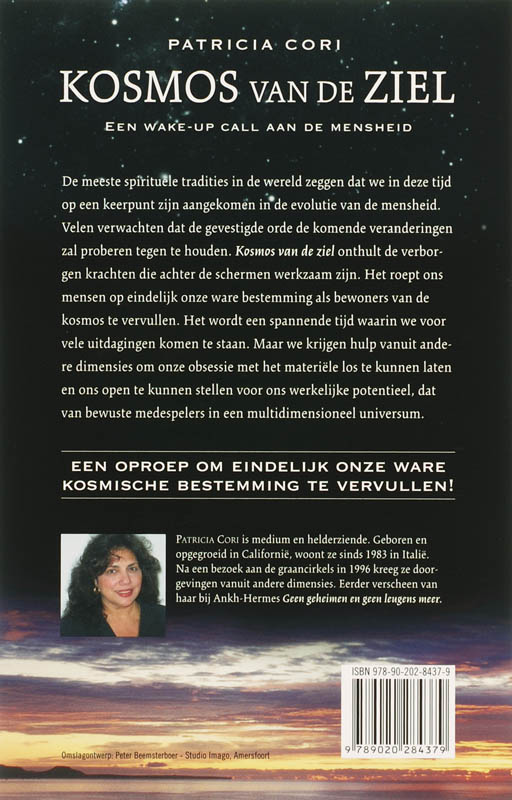 Achterkant van Kosmos van de ziel