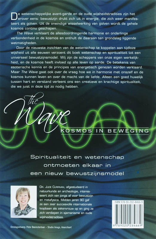 Achterkant van The Wave