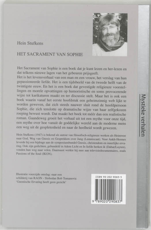 Achterkant van Het sacrament van Sophie
