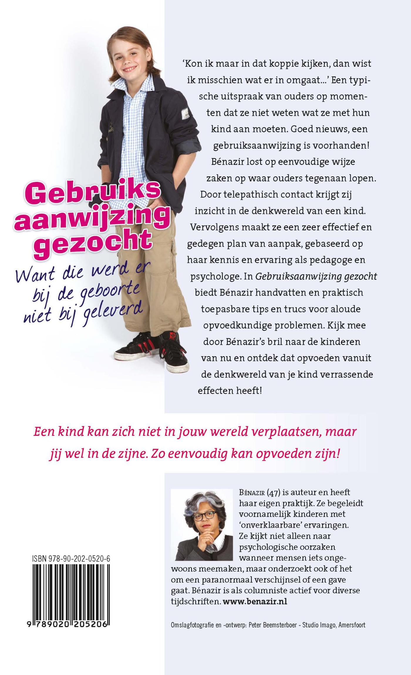 Achterkant van Gebruiksaanwijzing gezocht